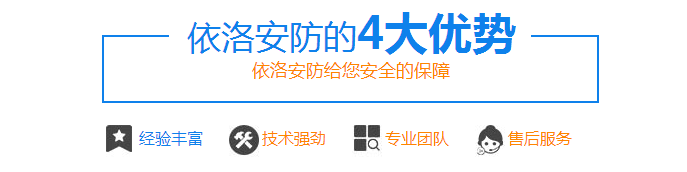 成(chéng)都车牌识别系统(tǒng) 成都车(chē)牌(pái)识别系统