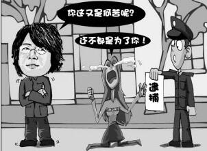 &#26032;&#21033;