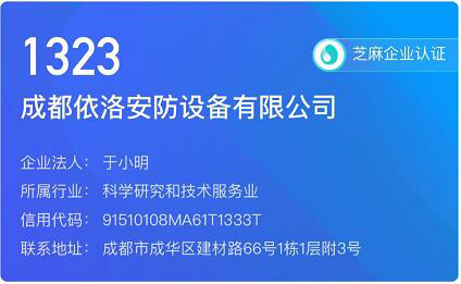 &#26032;&#21033;