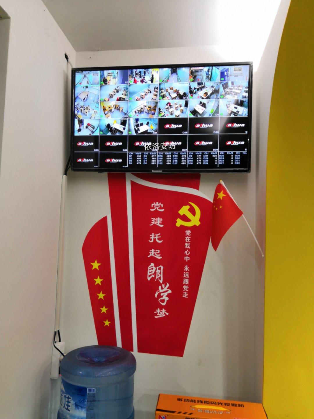 &#26032;&#21033;