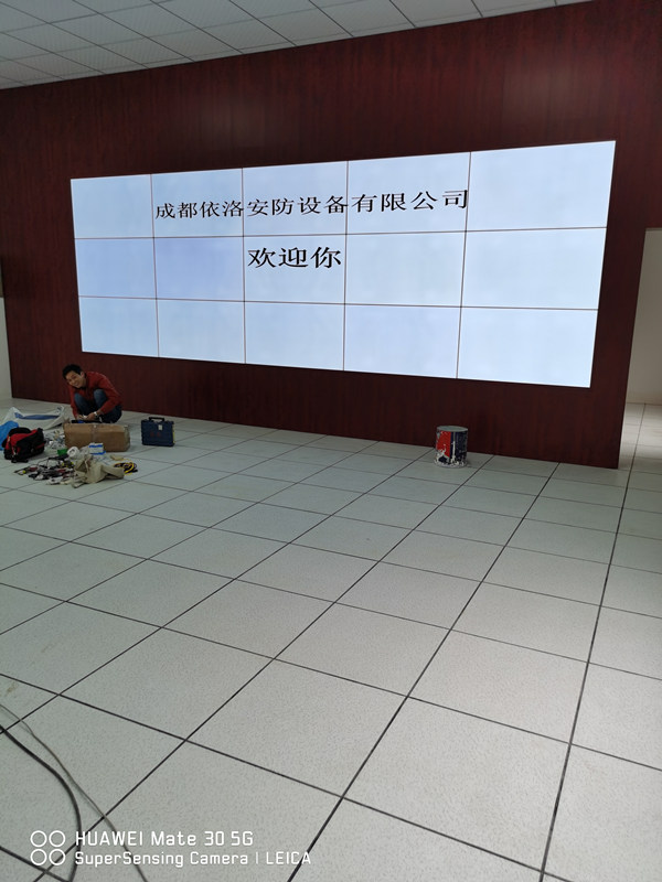 &#26032;&#21033;