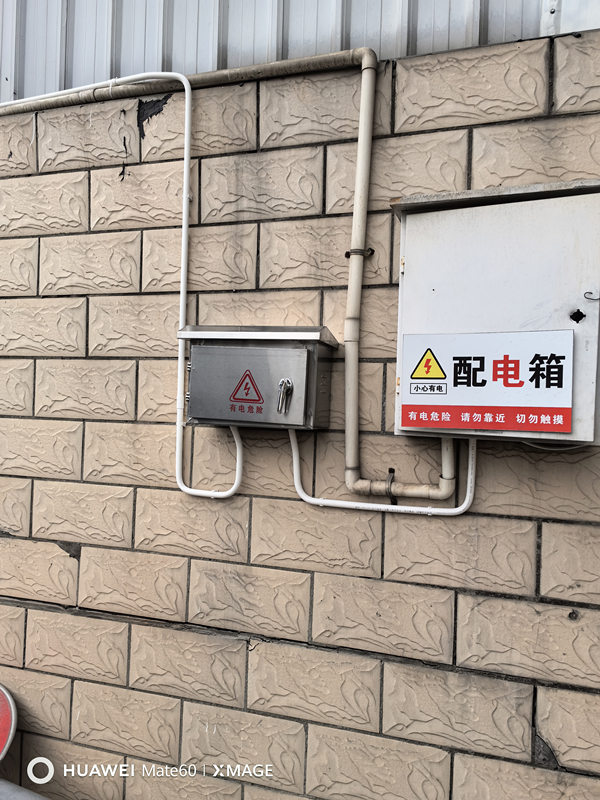 &#26032;&#21033;