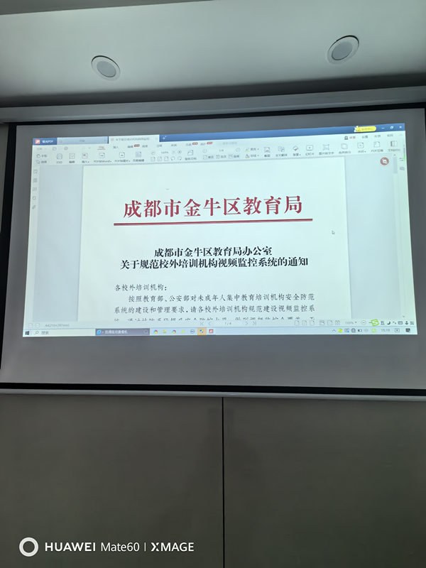 &#26032;&#21033;
